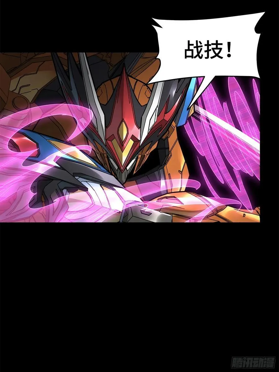 211 必杀招式56