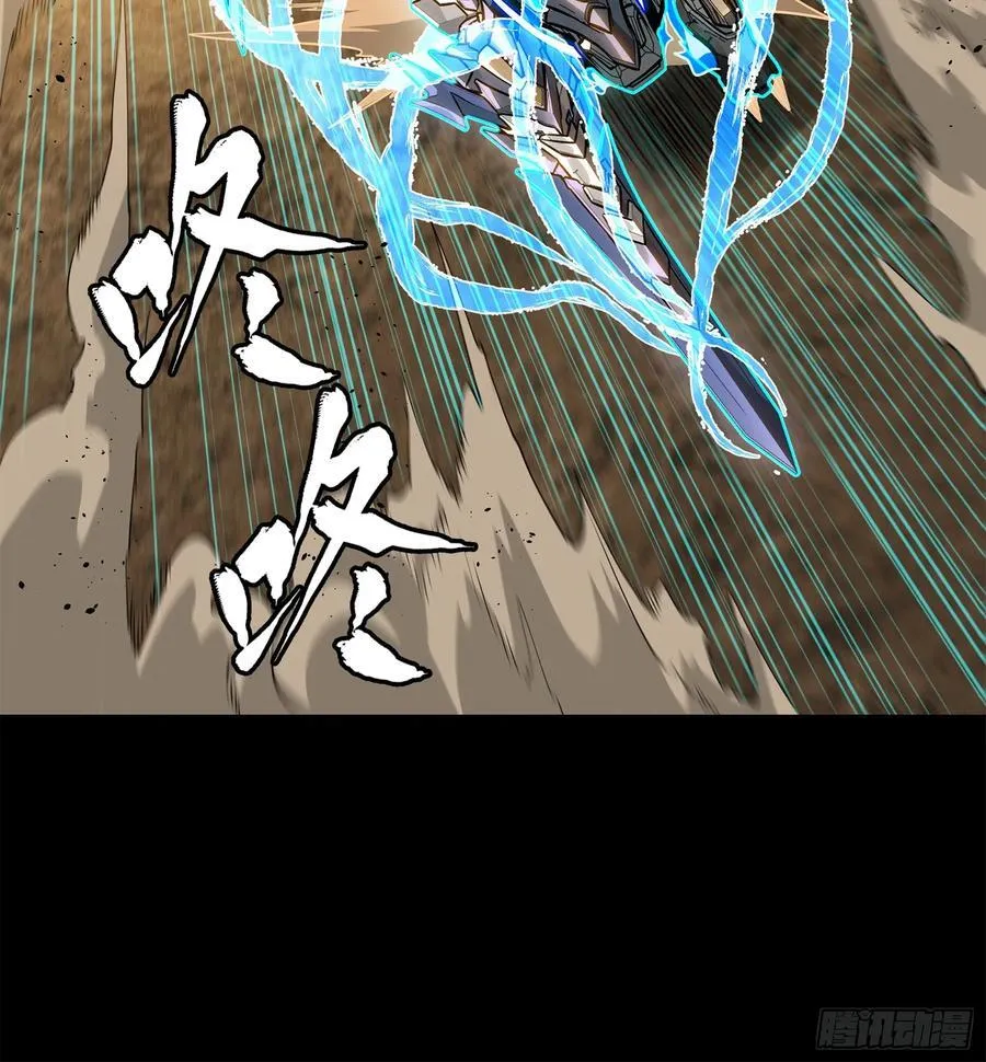 215 星魂将赵云22
