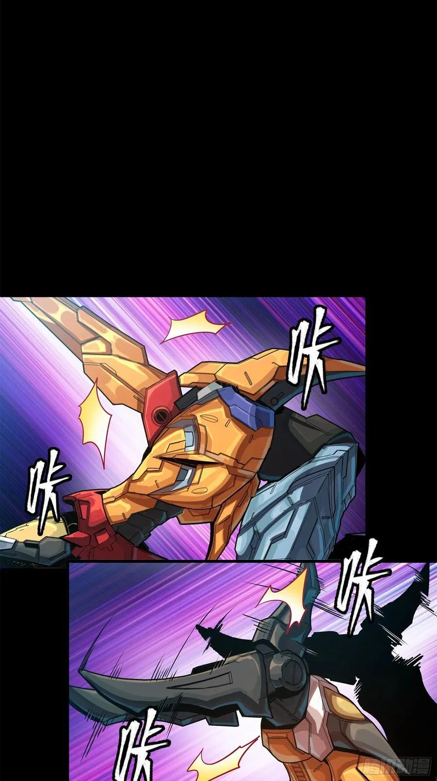 211 必杀招式13