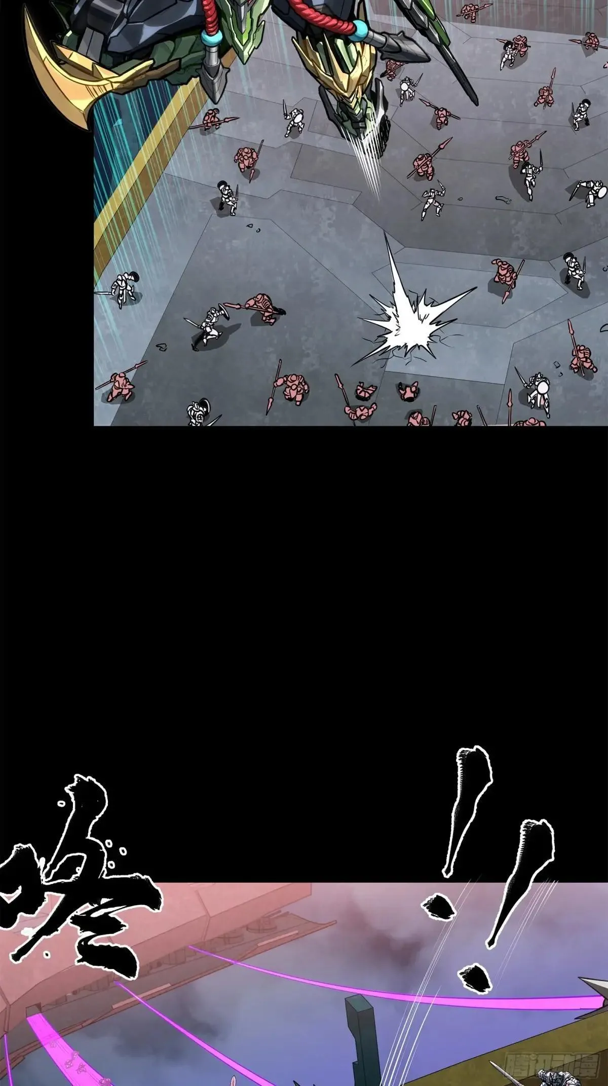221 单刀斩舰45