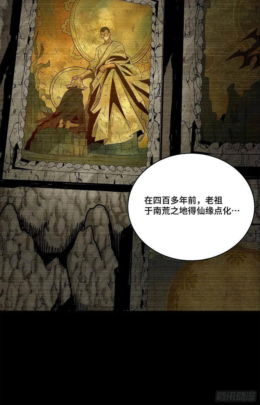 212 南引计划19