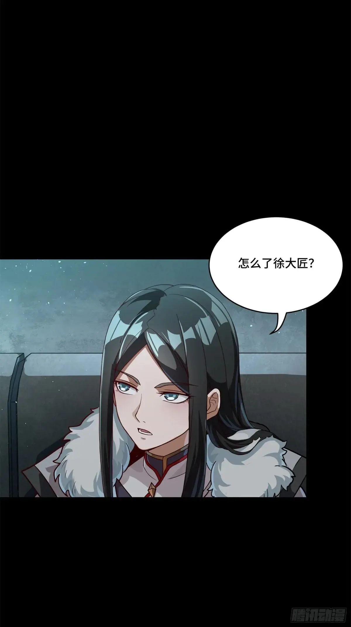 220 剑斗型威远式21