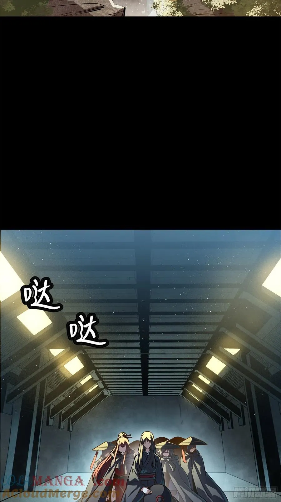 214 自投罗网15