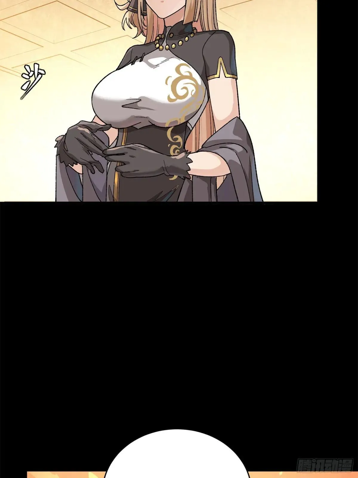 222 快人快语宋公子51