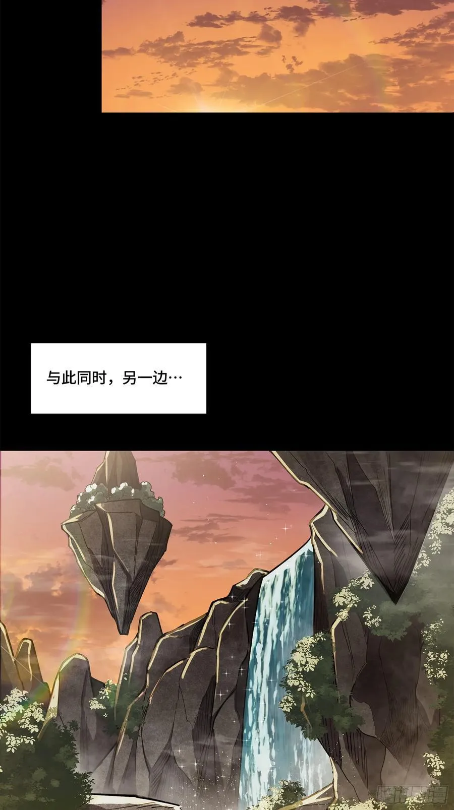 214 自投罗网14