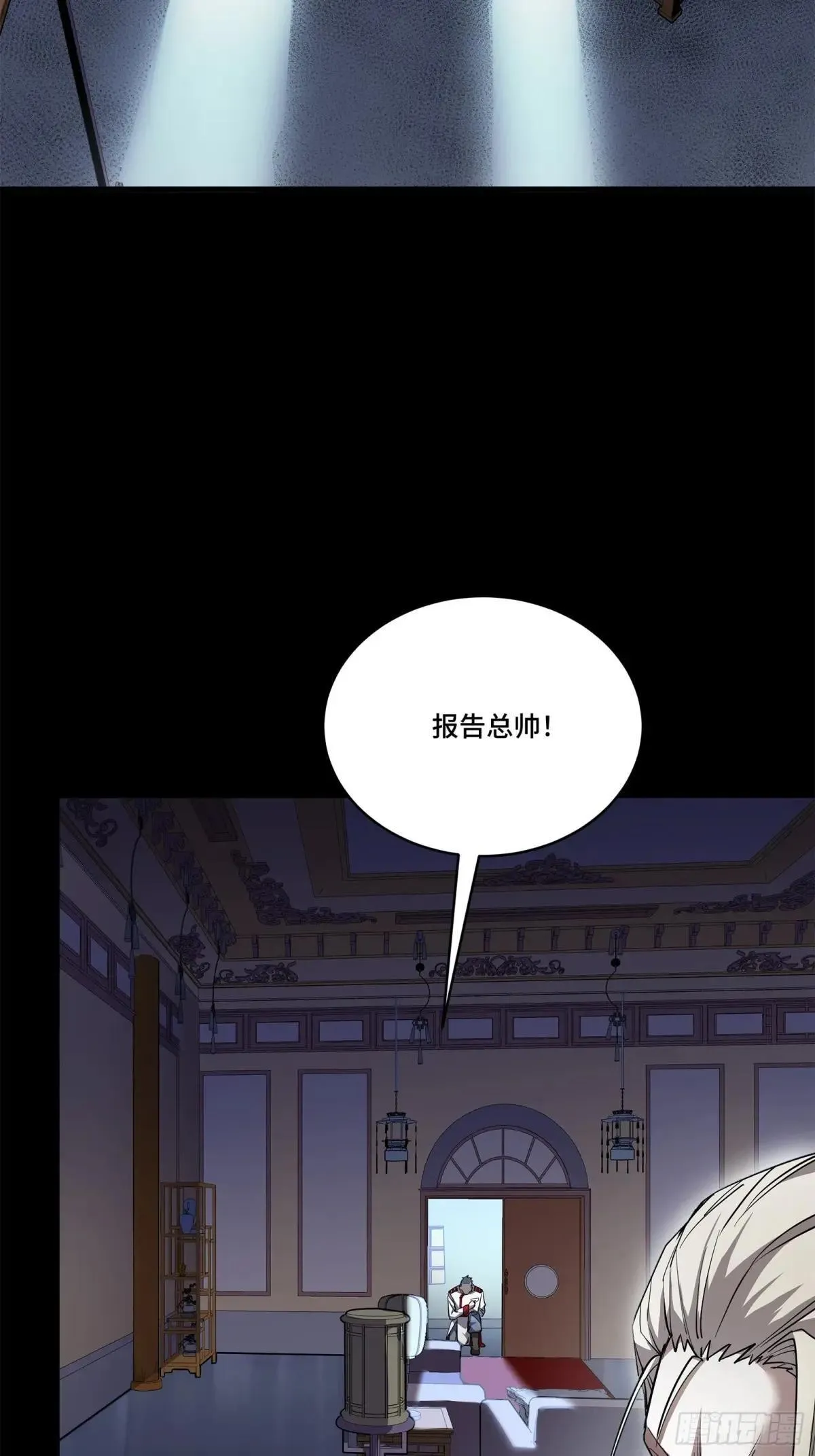 220 剑斗型威远式57