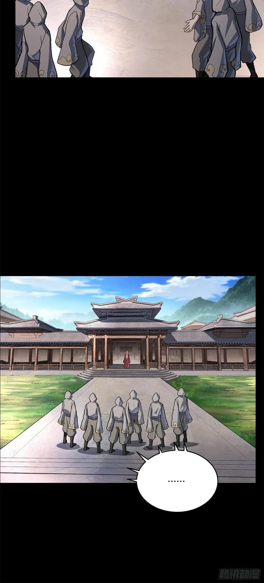209 不吃牛肉43