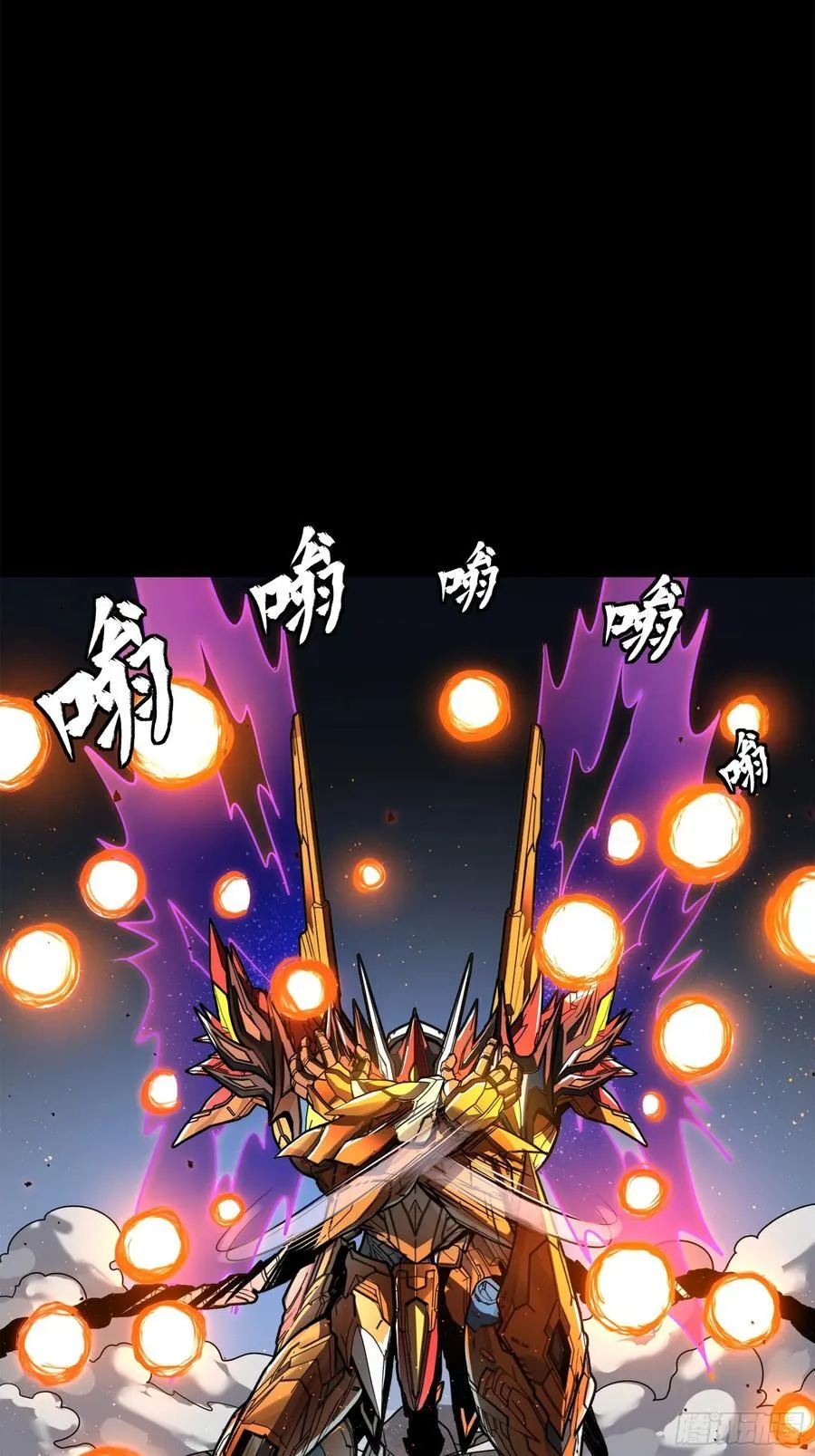 211 必杀招式25