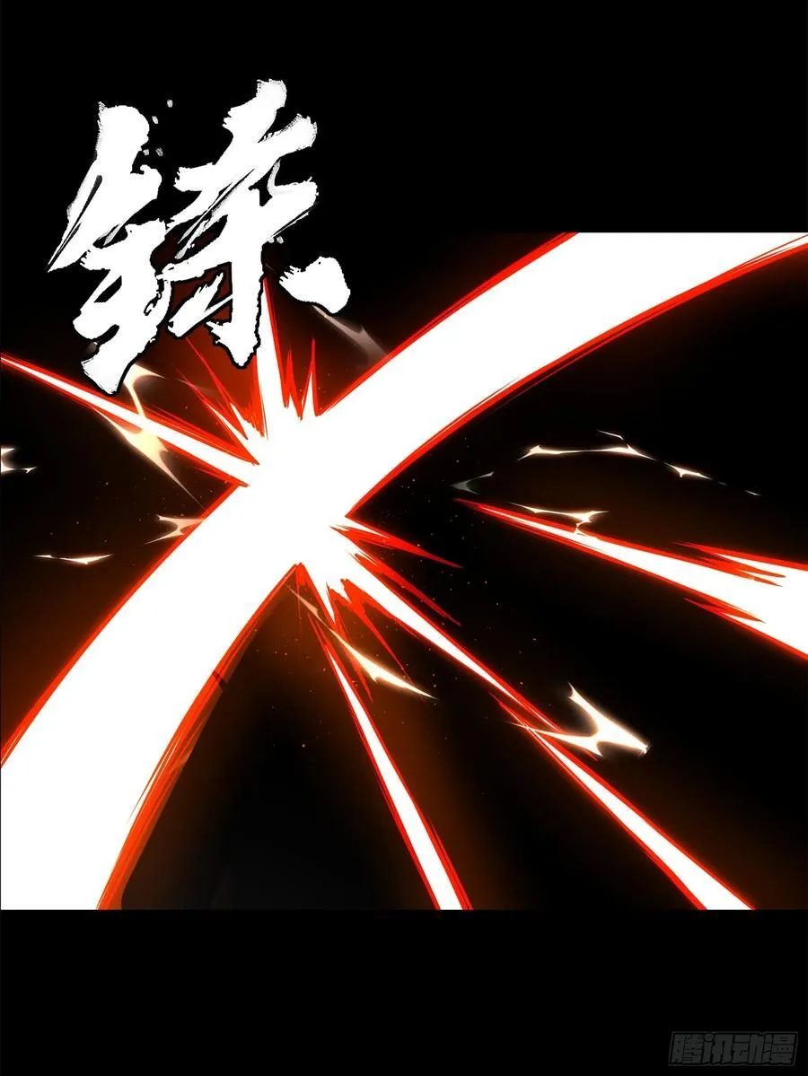 210 不讲武德14