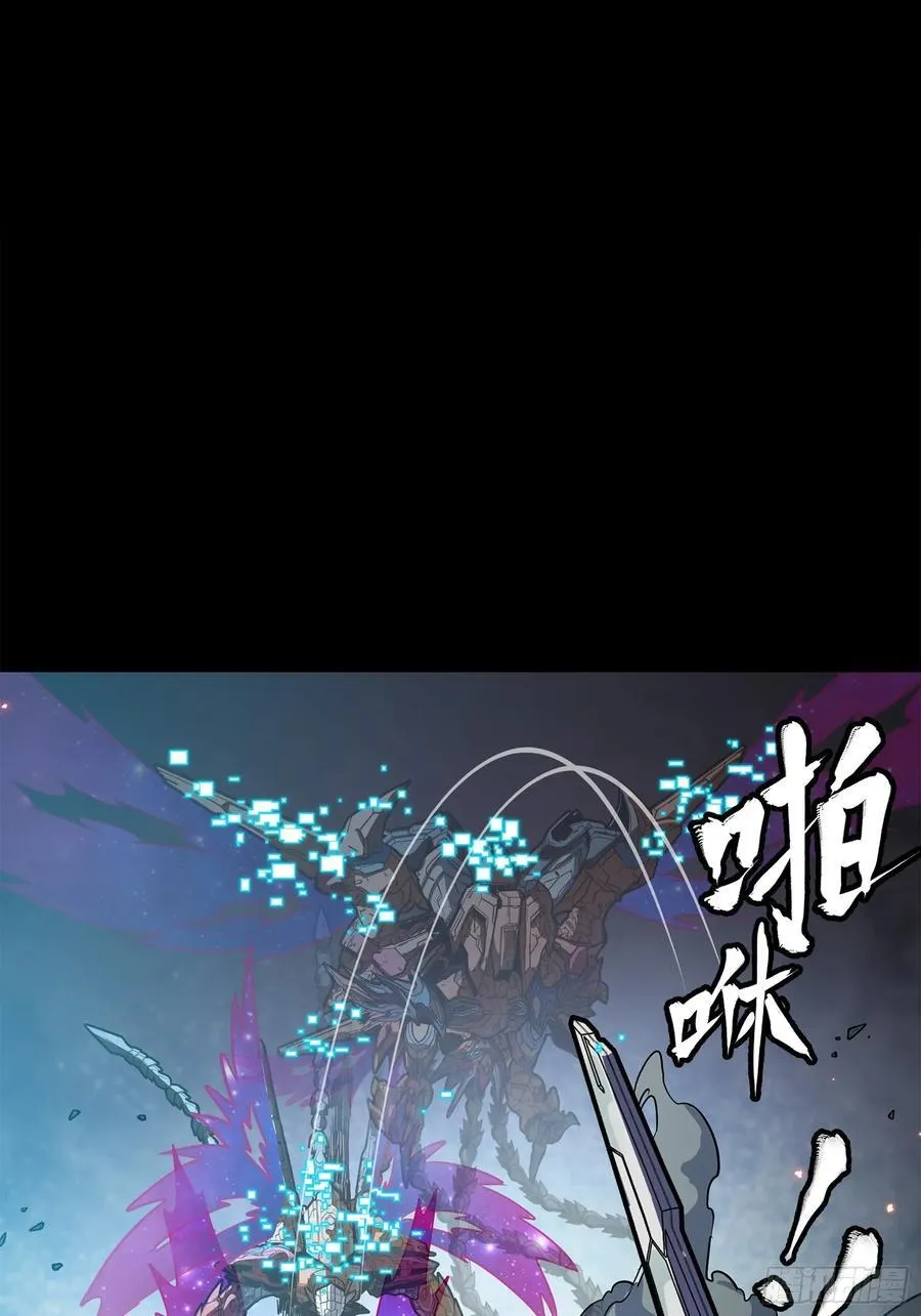 211 必杀招式22
