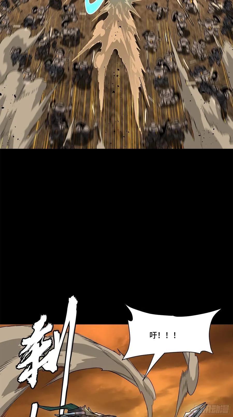 215 星魂将赵云17