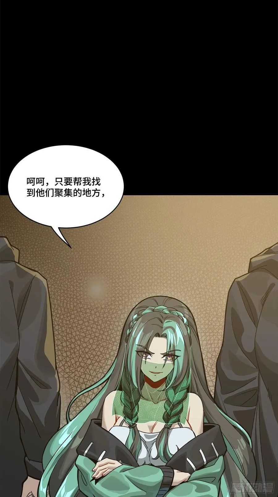212 南引计划92