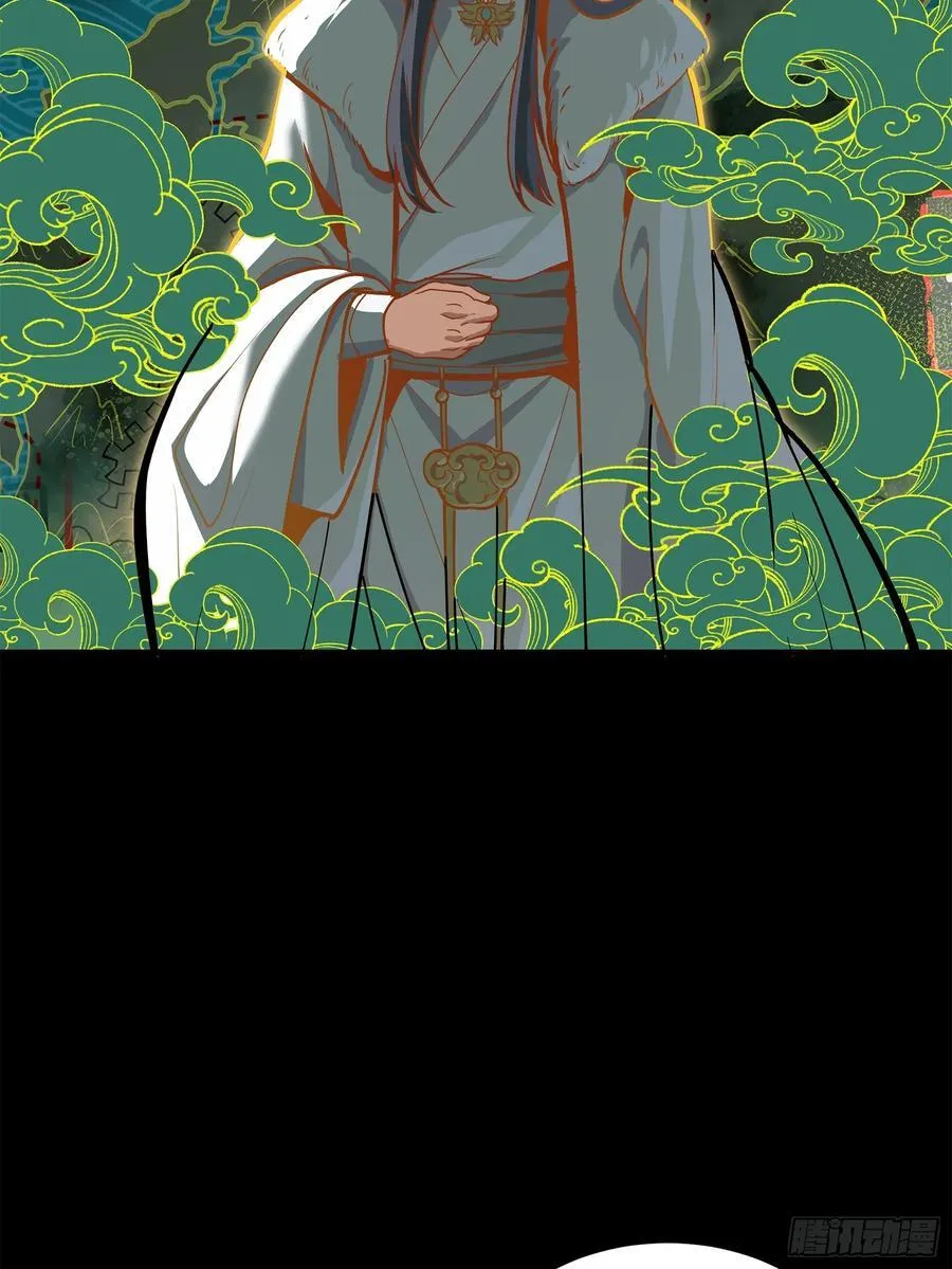 216 帝国往事13