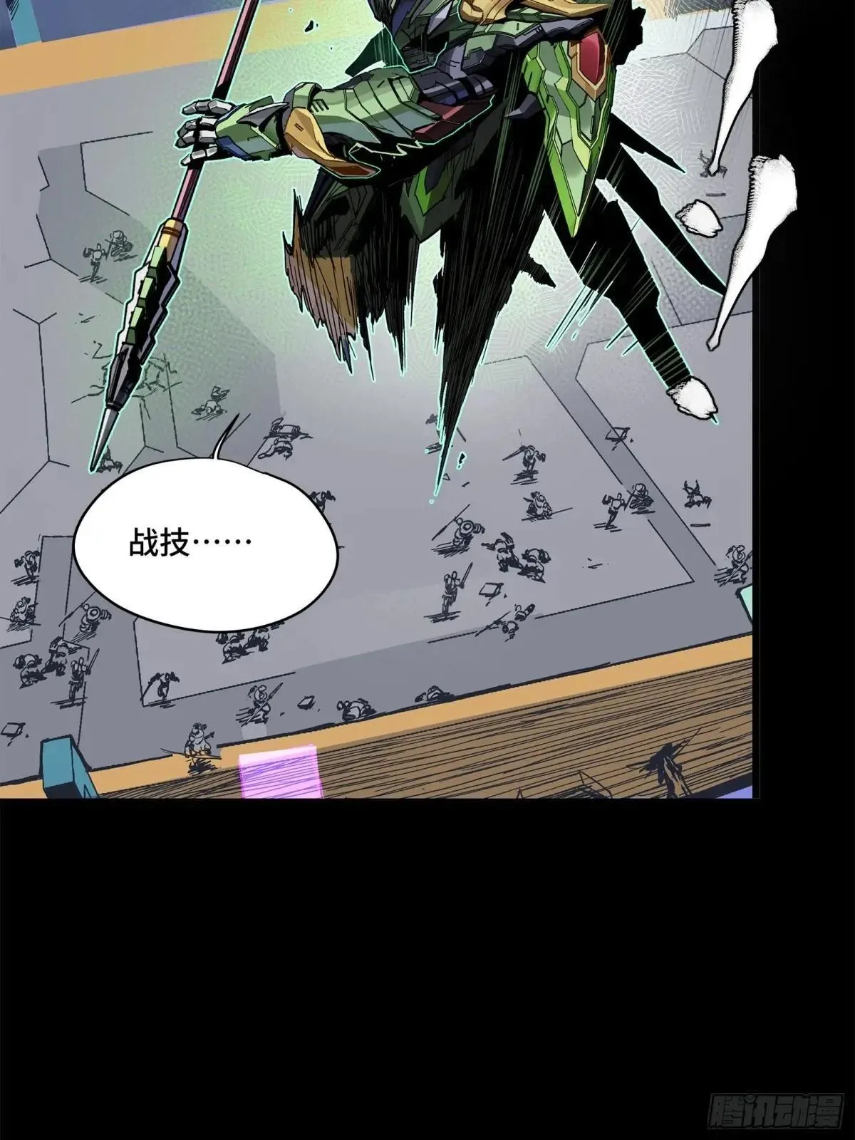 221 单刀斩舰49