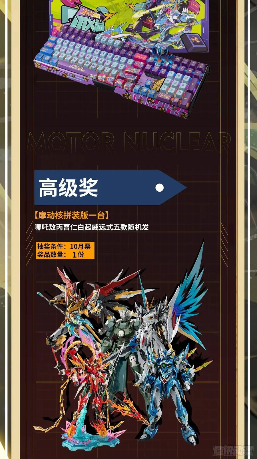 213 公孙一族71