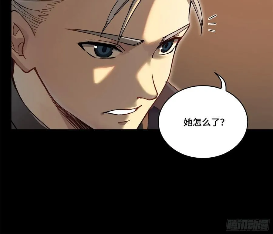 215 星魂将赵云65