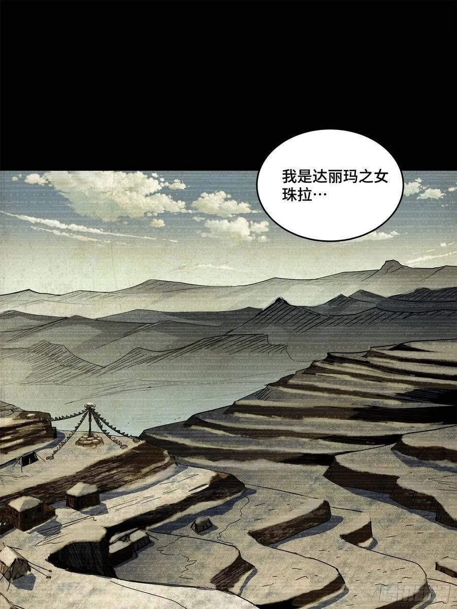 212 南引计划1