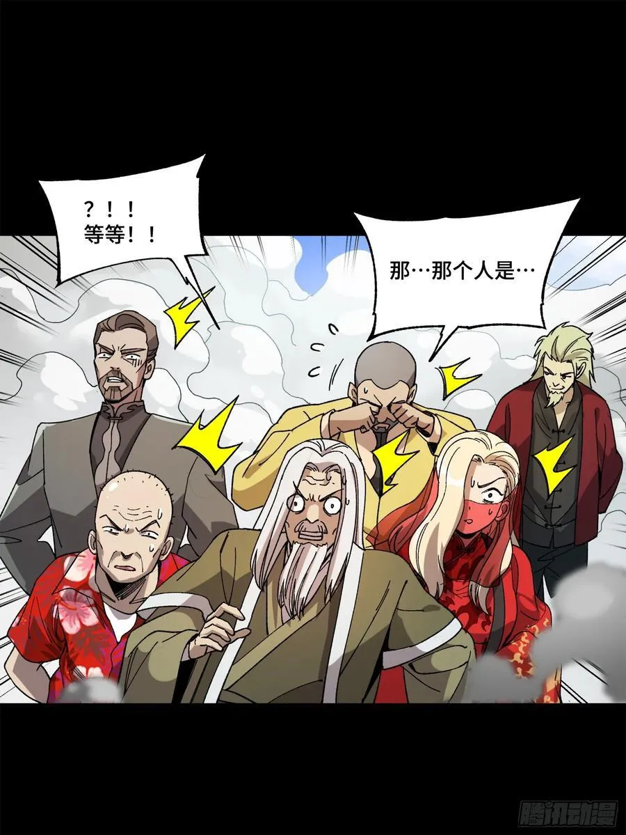 212 南引计划46