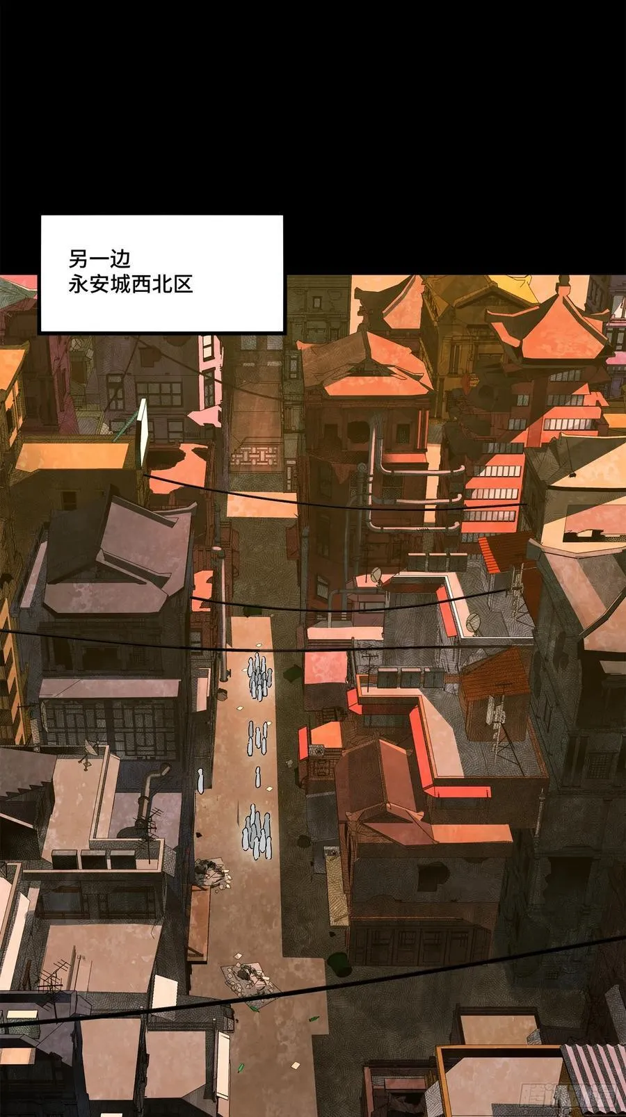 217 黑戒之谜46