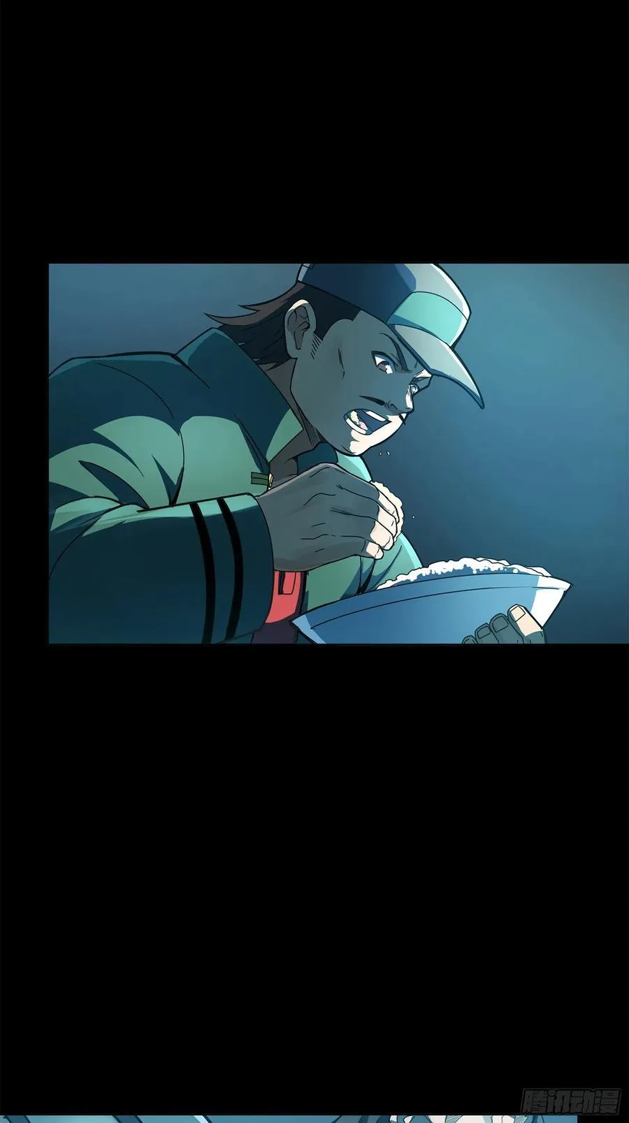 214 自投罗网44