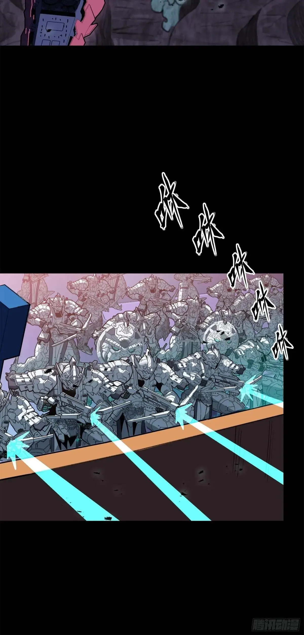 221 单刀斩舰27