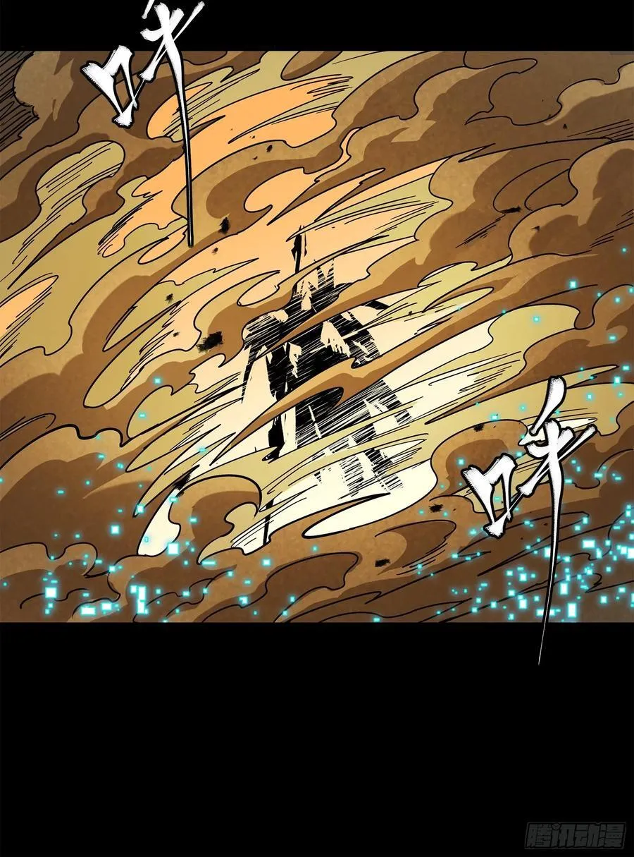 215 星魂将赵云40