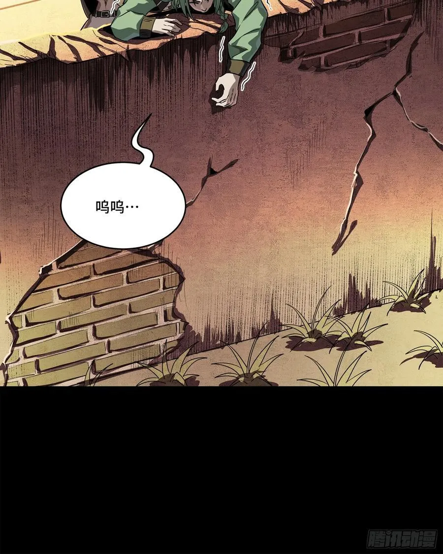 218 背锅马甲1号32