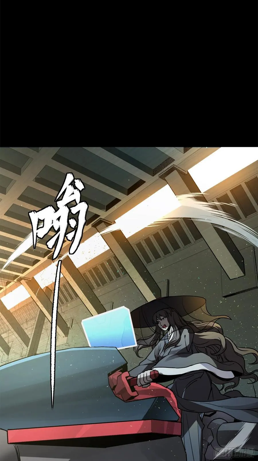 214 自投罗网22