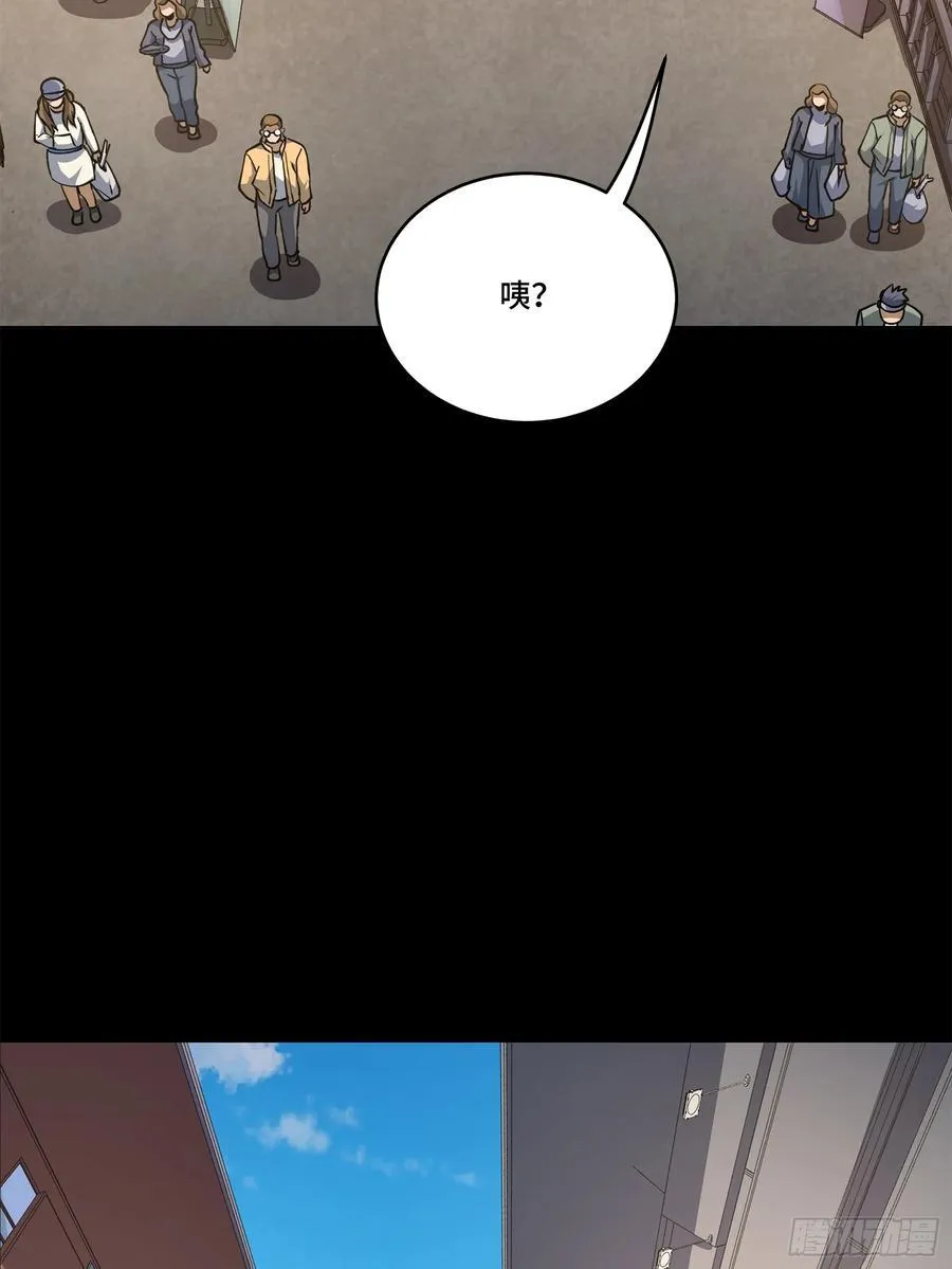 211 必杀招式82