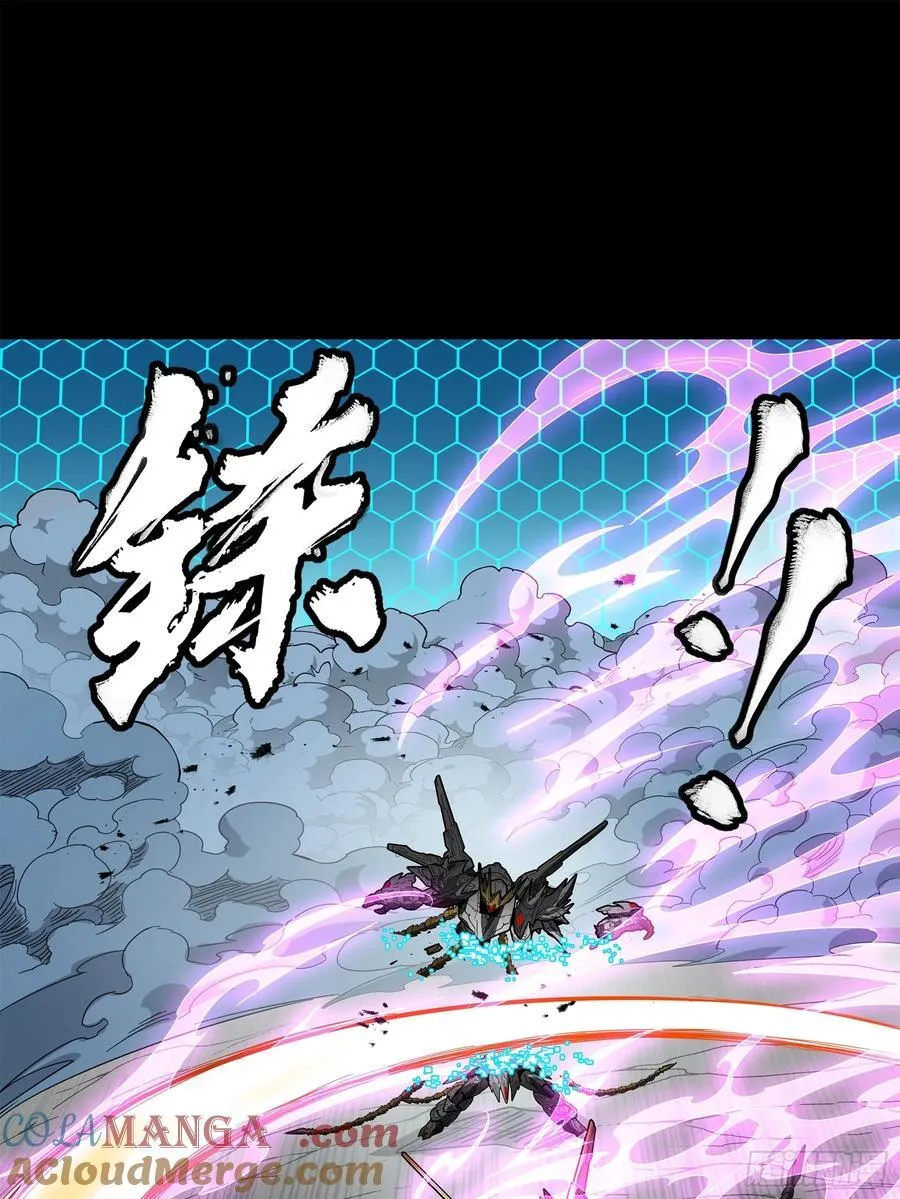 211 必杀招式54