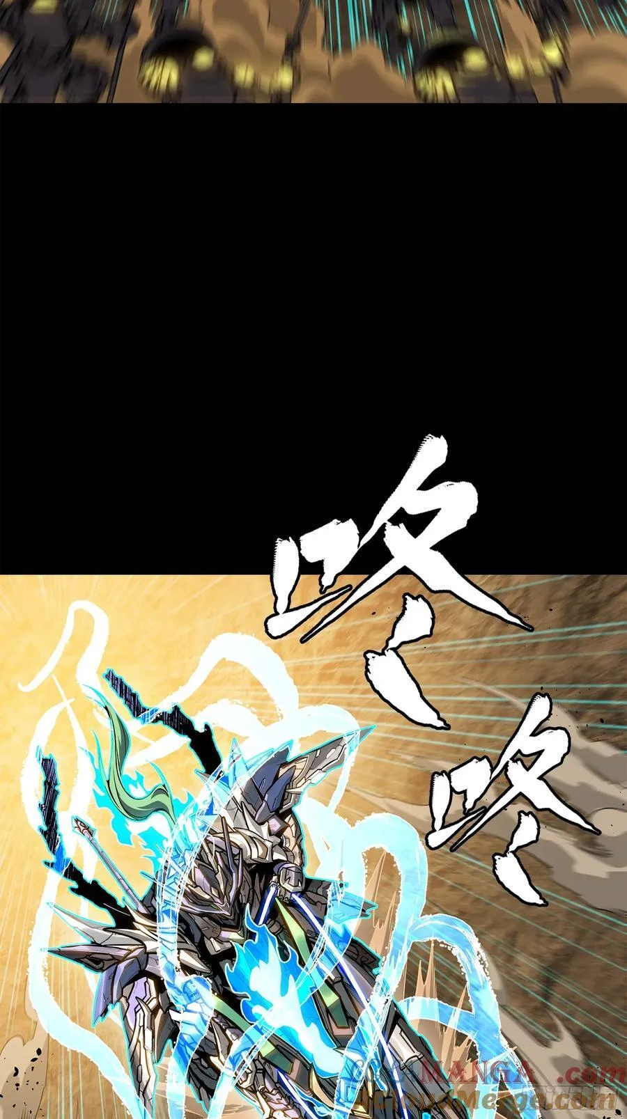 215 星魂将赵云21