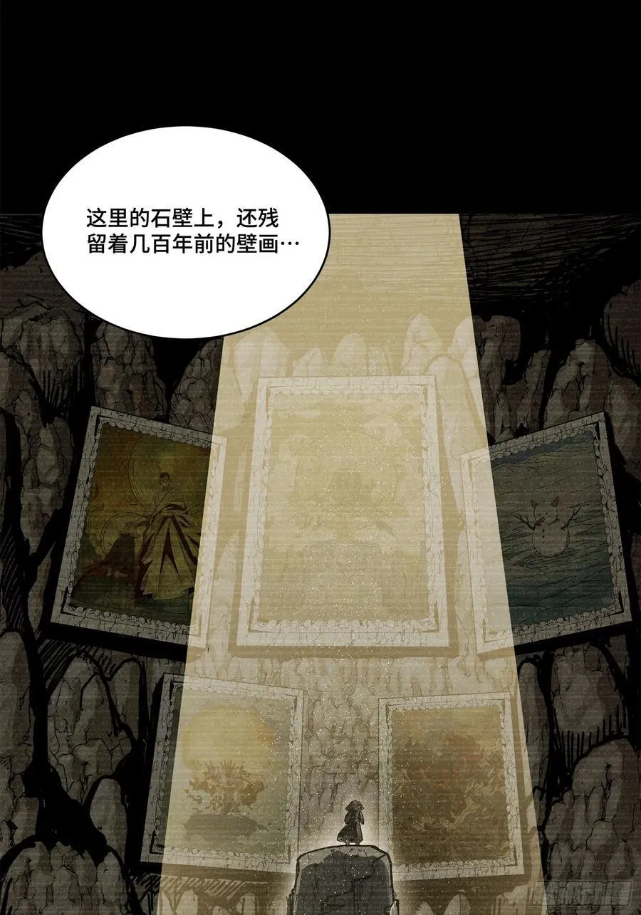 212 南引计划17