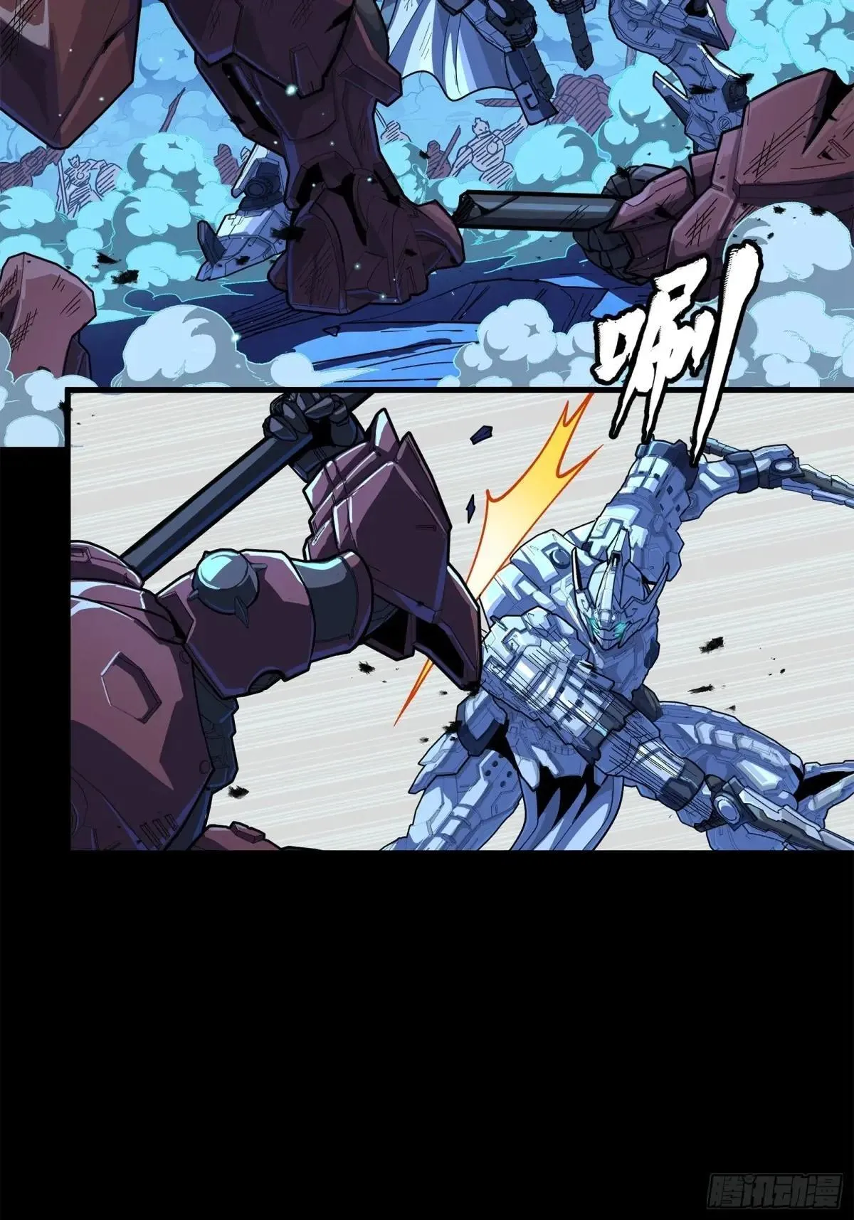221 单刀斩舰15