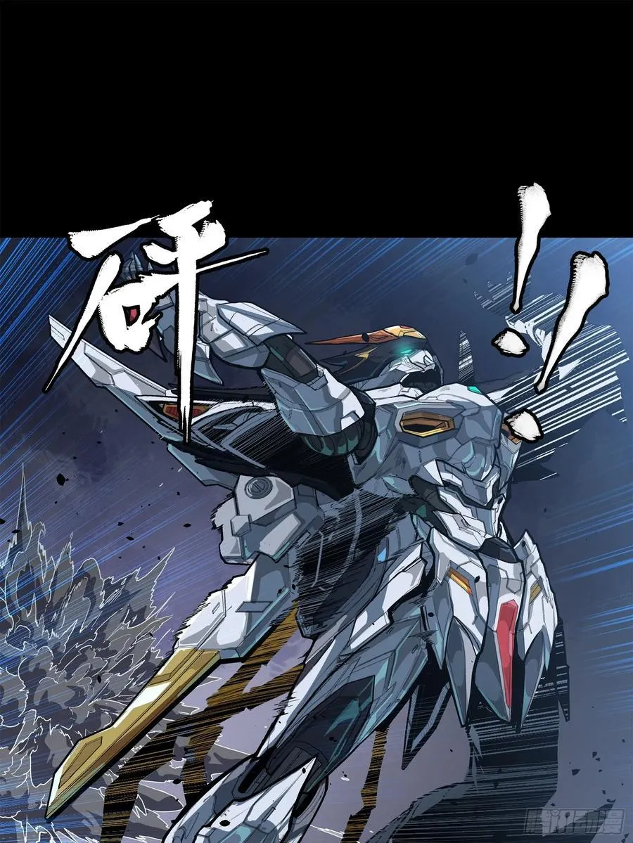 210 不讲武德70