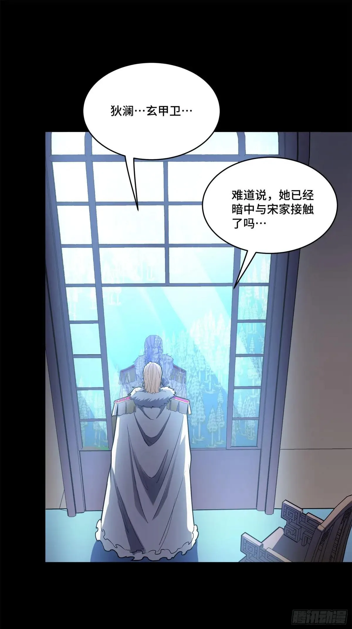 221 单刀斩舰77