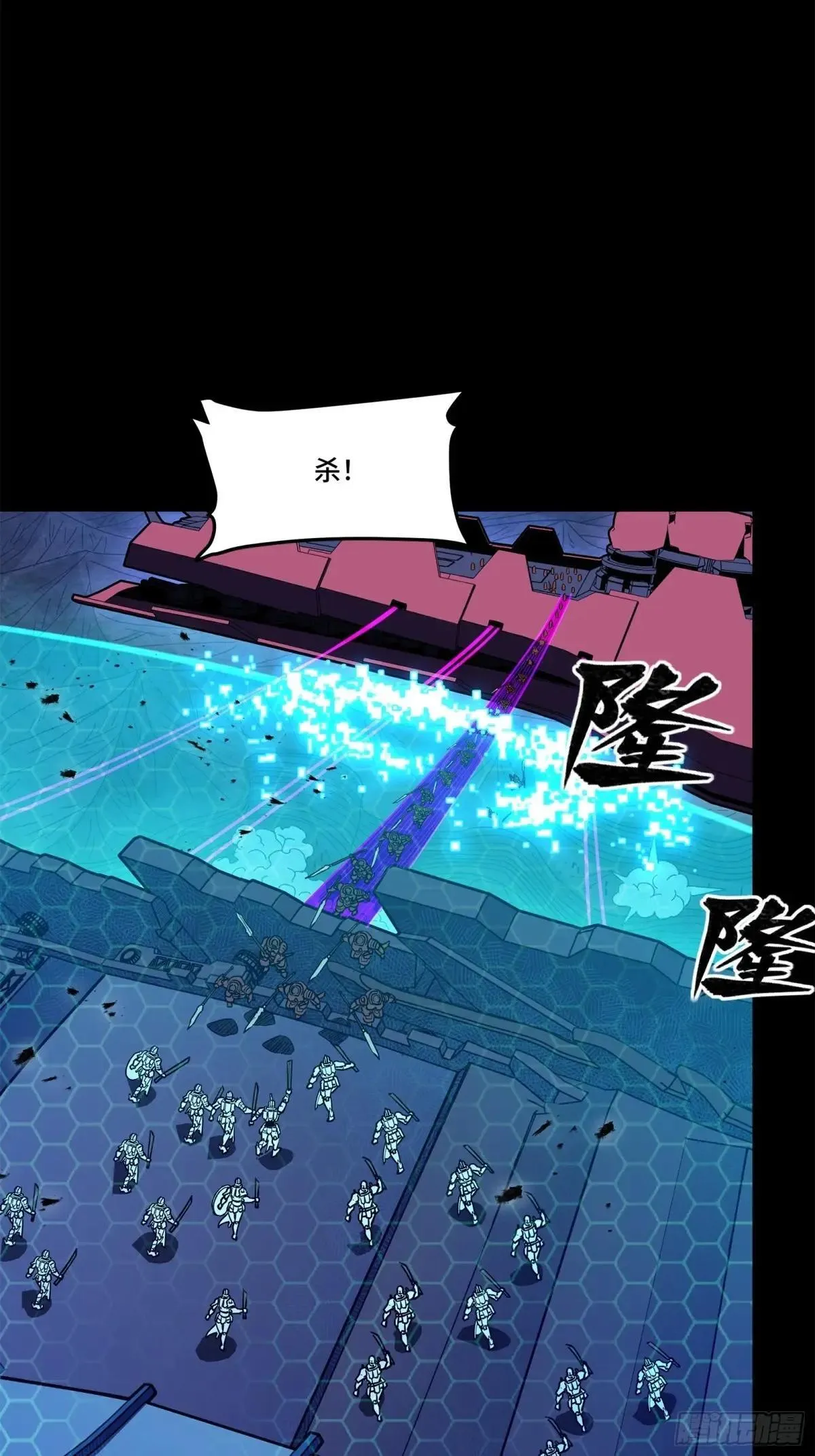 221 单刀斩舰29