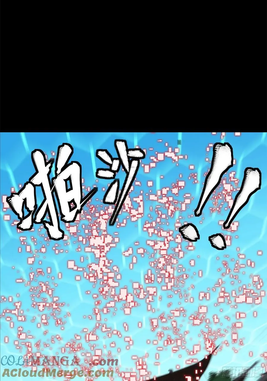 207 修复曹仁48