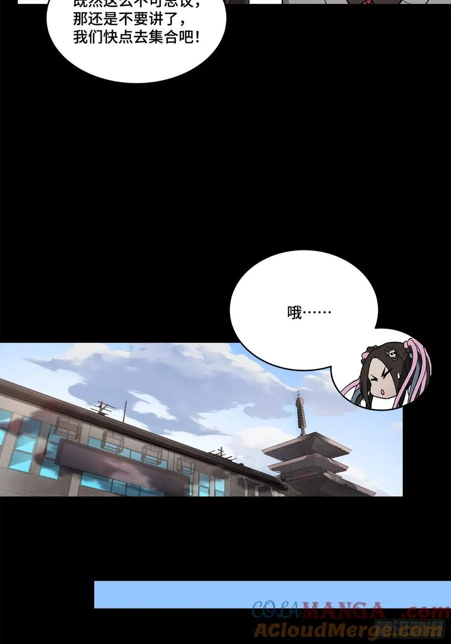 212 南引计划39