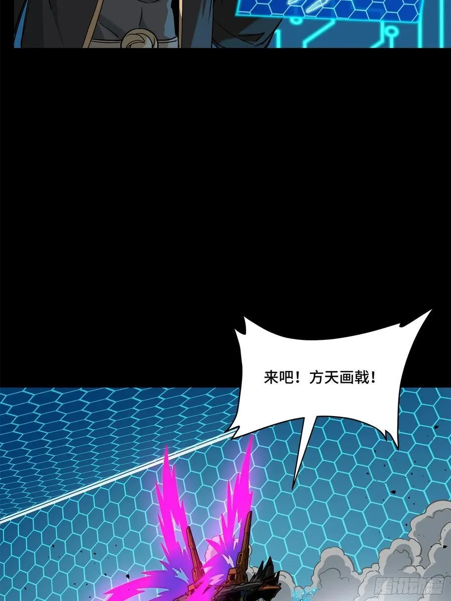 211 必杀招式43