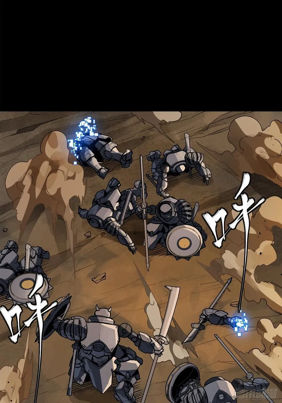 215 星魂将赵云26