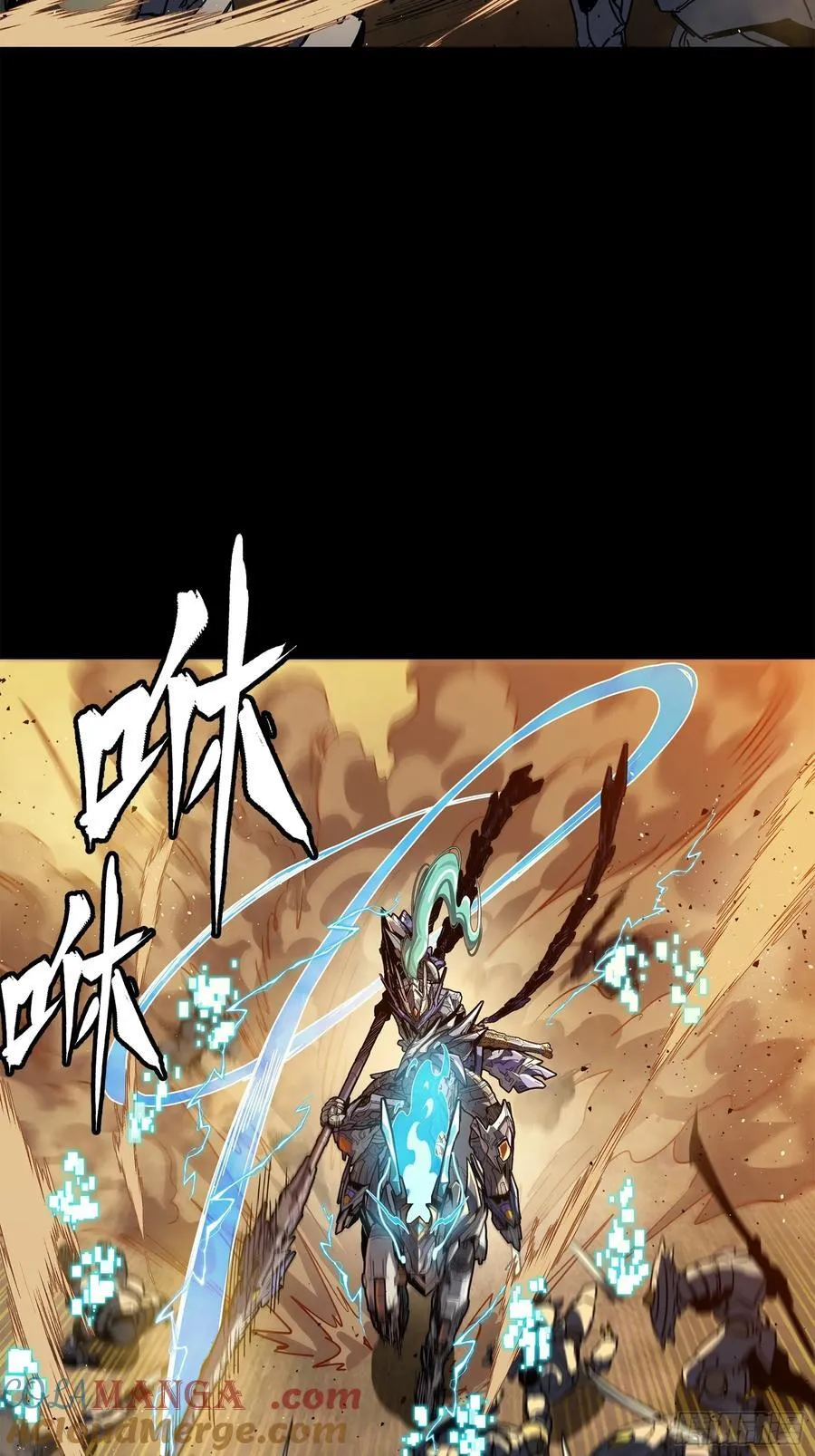 215 星魂将赵云12