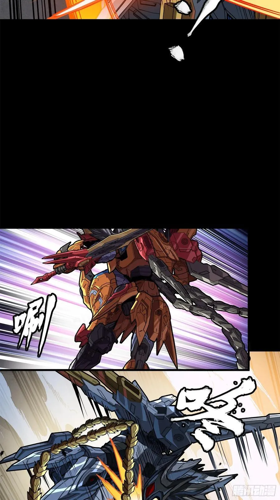 210 不讲武德50