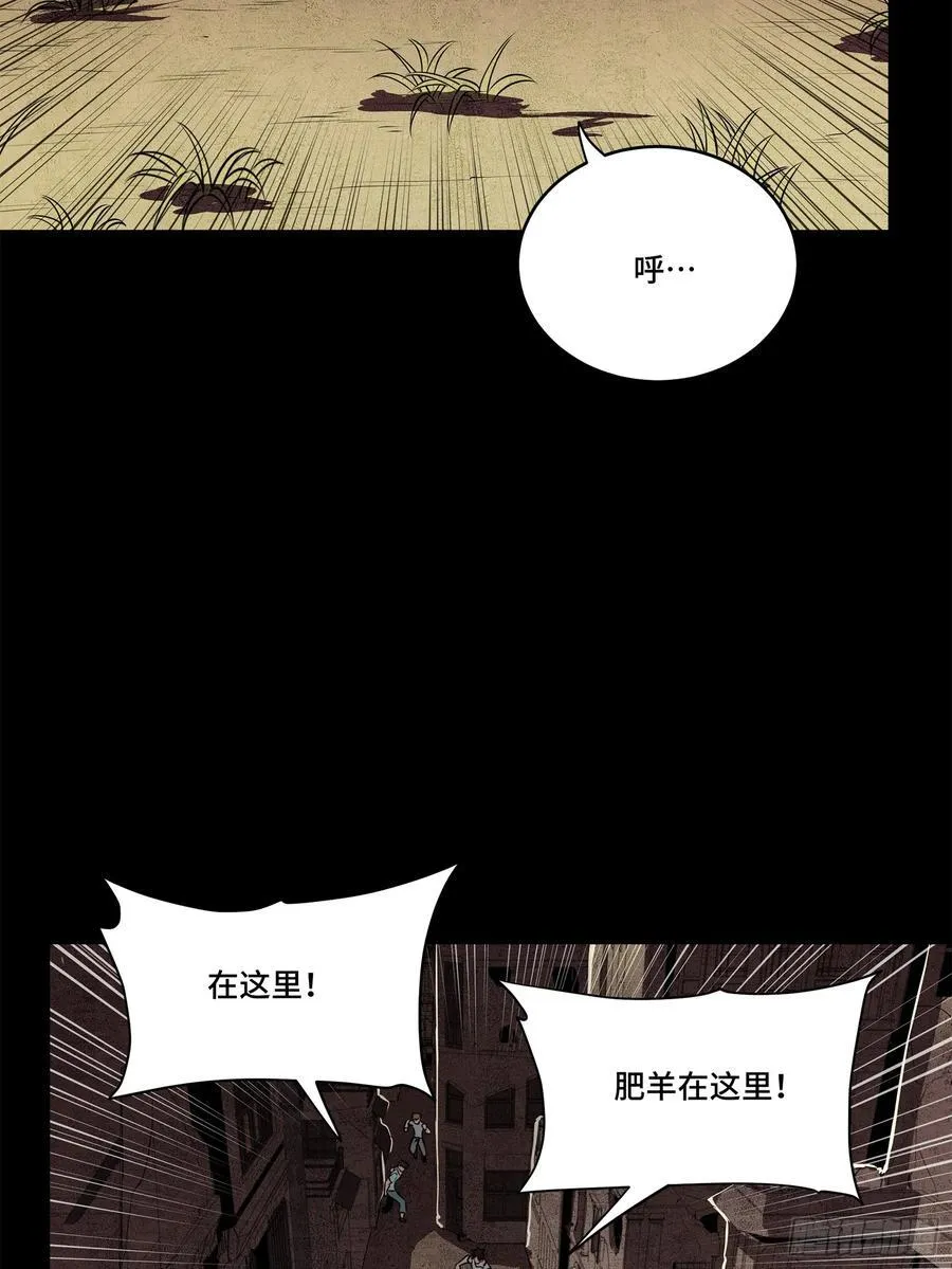 218 背锅马甲1号34