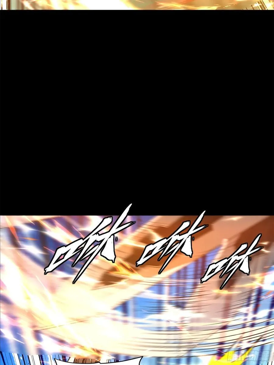 210 不讲武德37