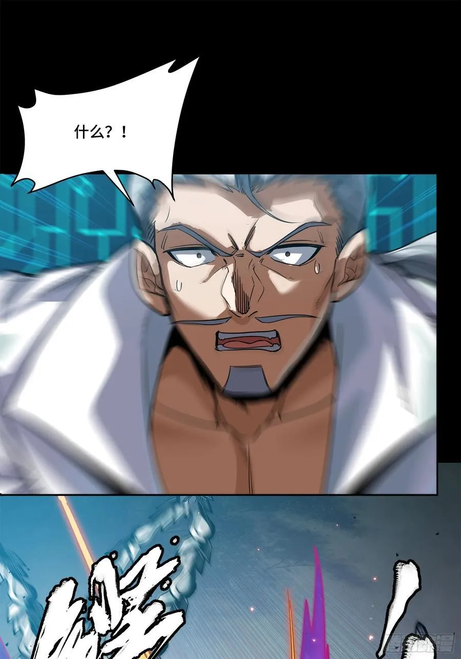 211 必杀招式16