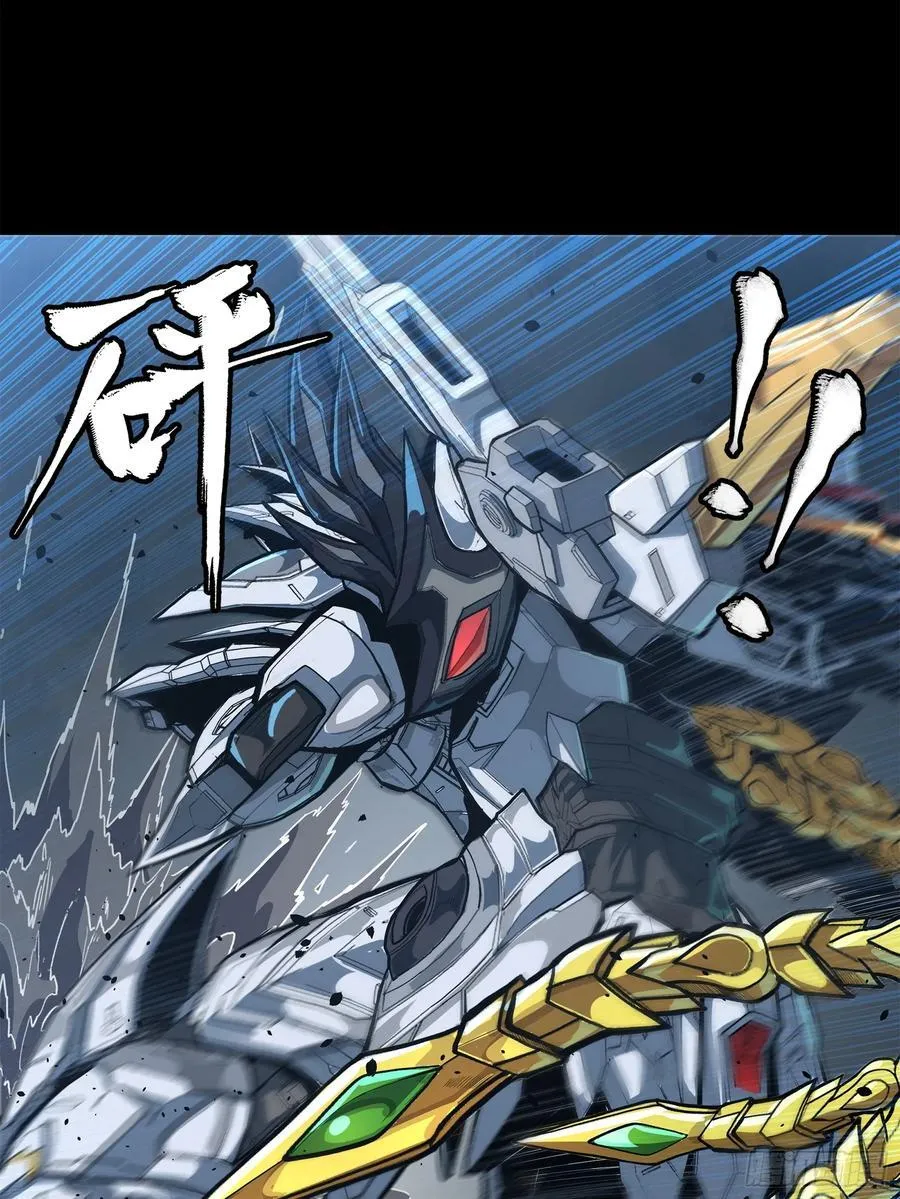 210 不讲武德73