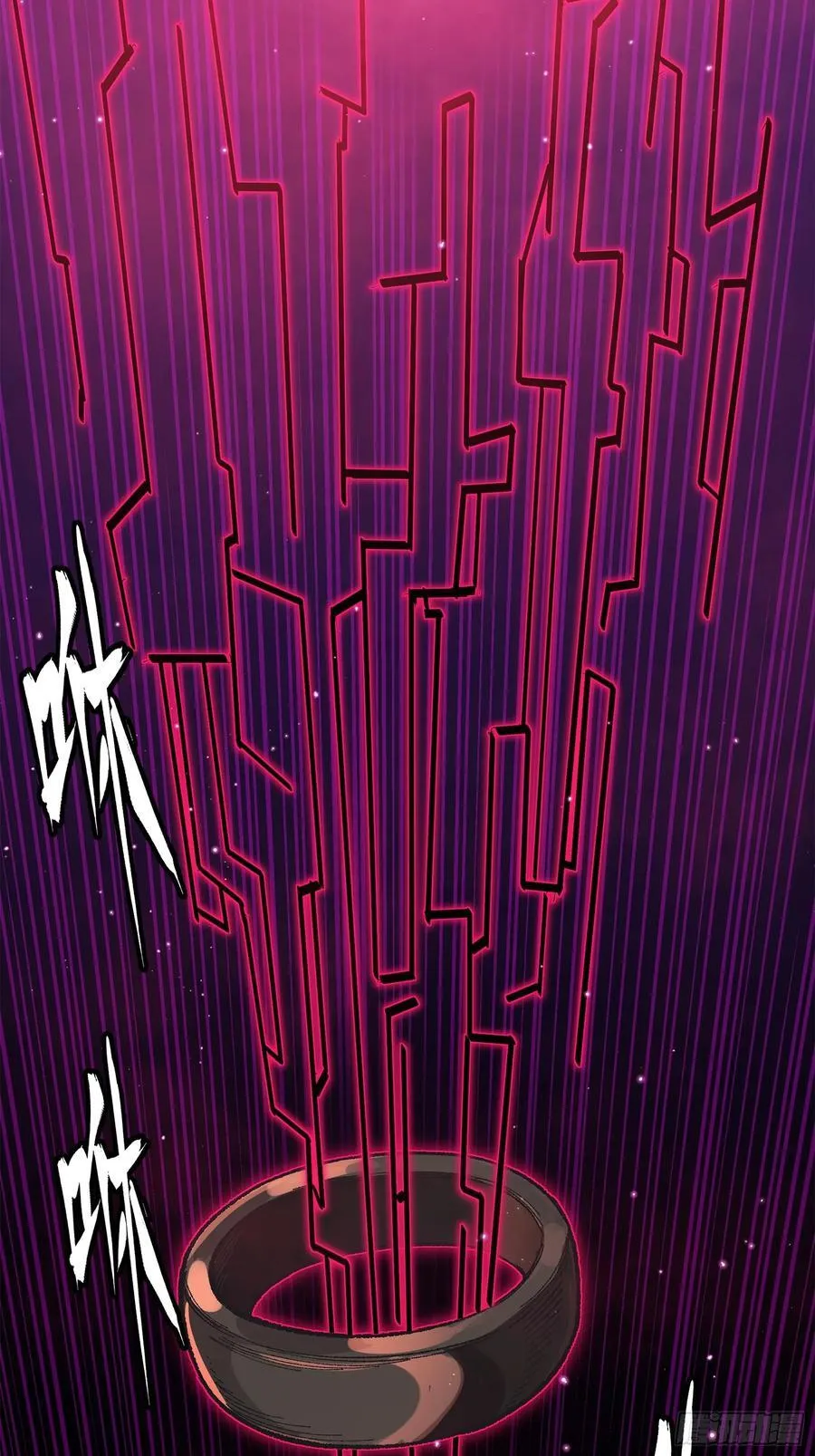 217 黑戒之谜86