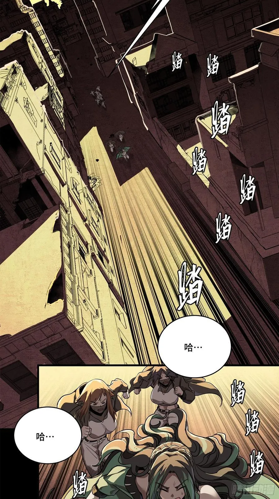 218 背锅马甲1号28