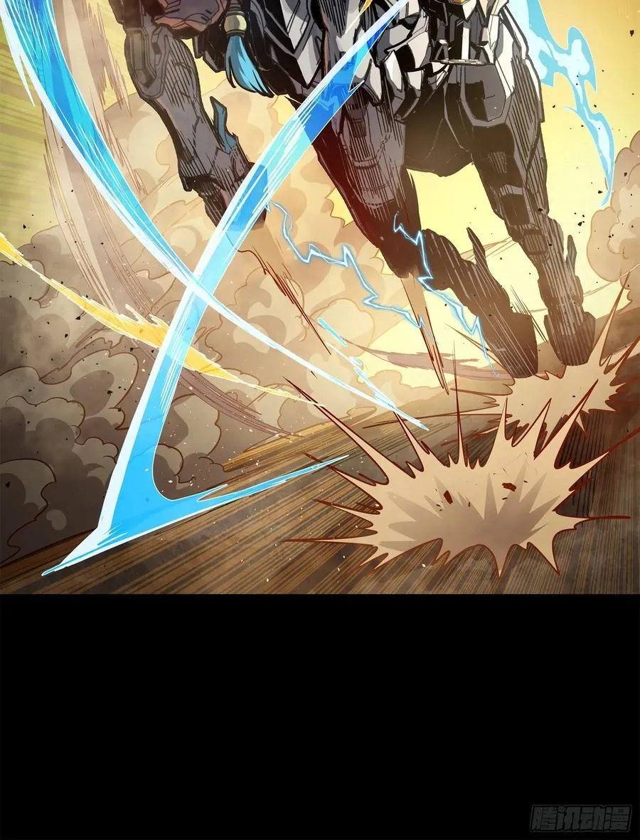 215 星魂将赵云7