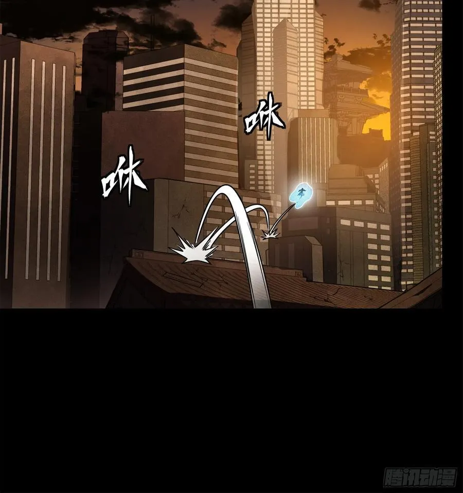 217 黑戒之谜6